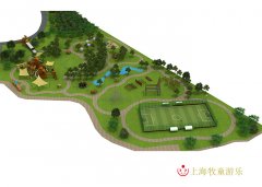 <b>戶(hù)外公園游樂(lè )設備08</b>